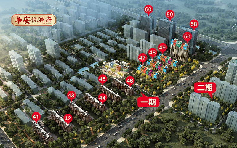 華安驗(yàn)房 集團(tuán)上下齊心，業(yè)主滿意 共建幸福家園